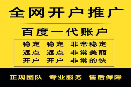 百度竞价运营的创意策略：如何打造吸引人的广告